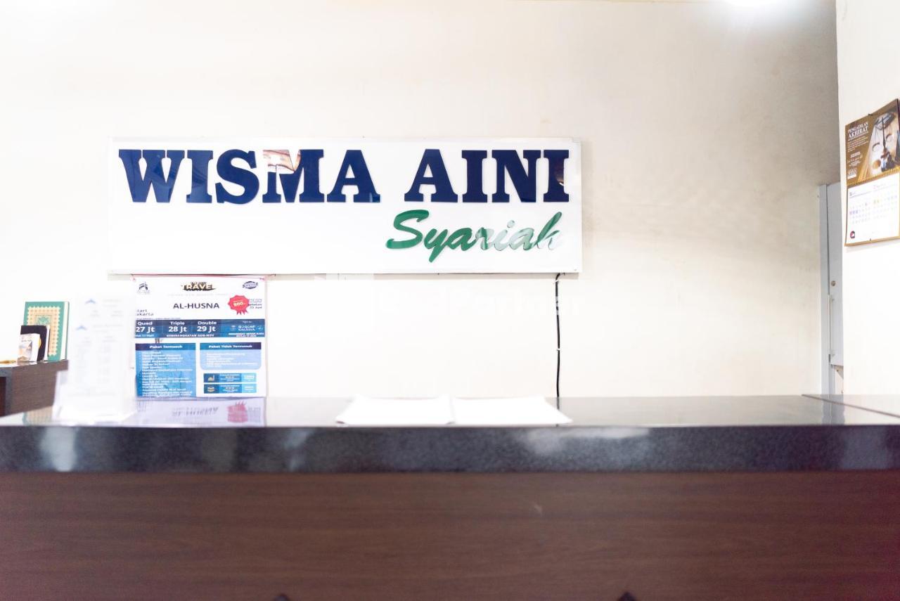 Wisma Aini Syariah RedPartner Bandar Lampung Luaran gambar